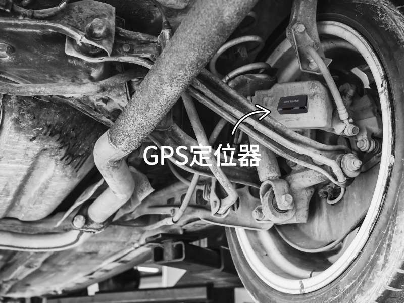 宁海出行隐私安全检测