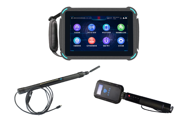 宁海便携式防窃听窃照检测包