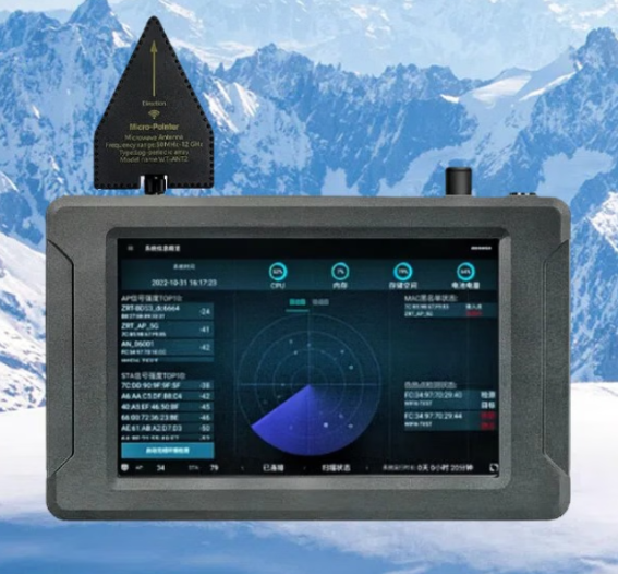 宁海手持式手机信号源检查分析仪